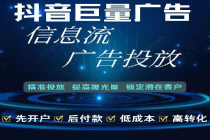 百度SEO推广案例：优化策略与效果对比
