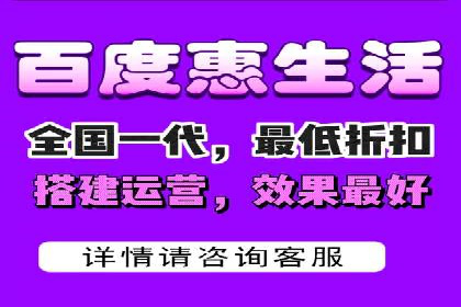 行业领先企业的百度竞价代运营经验分享