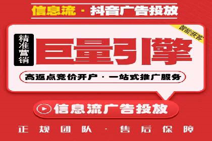 深度剖析：SEM代运营案例中的关键词策略