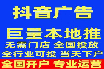案例分析：信息流平台在新闻传播中的应用