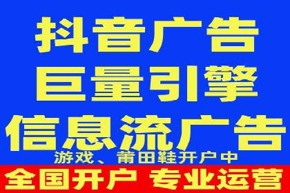 百度推广代理助力企业实现业绩持续增长